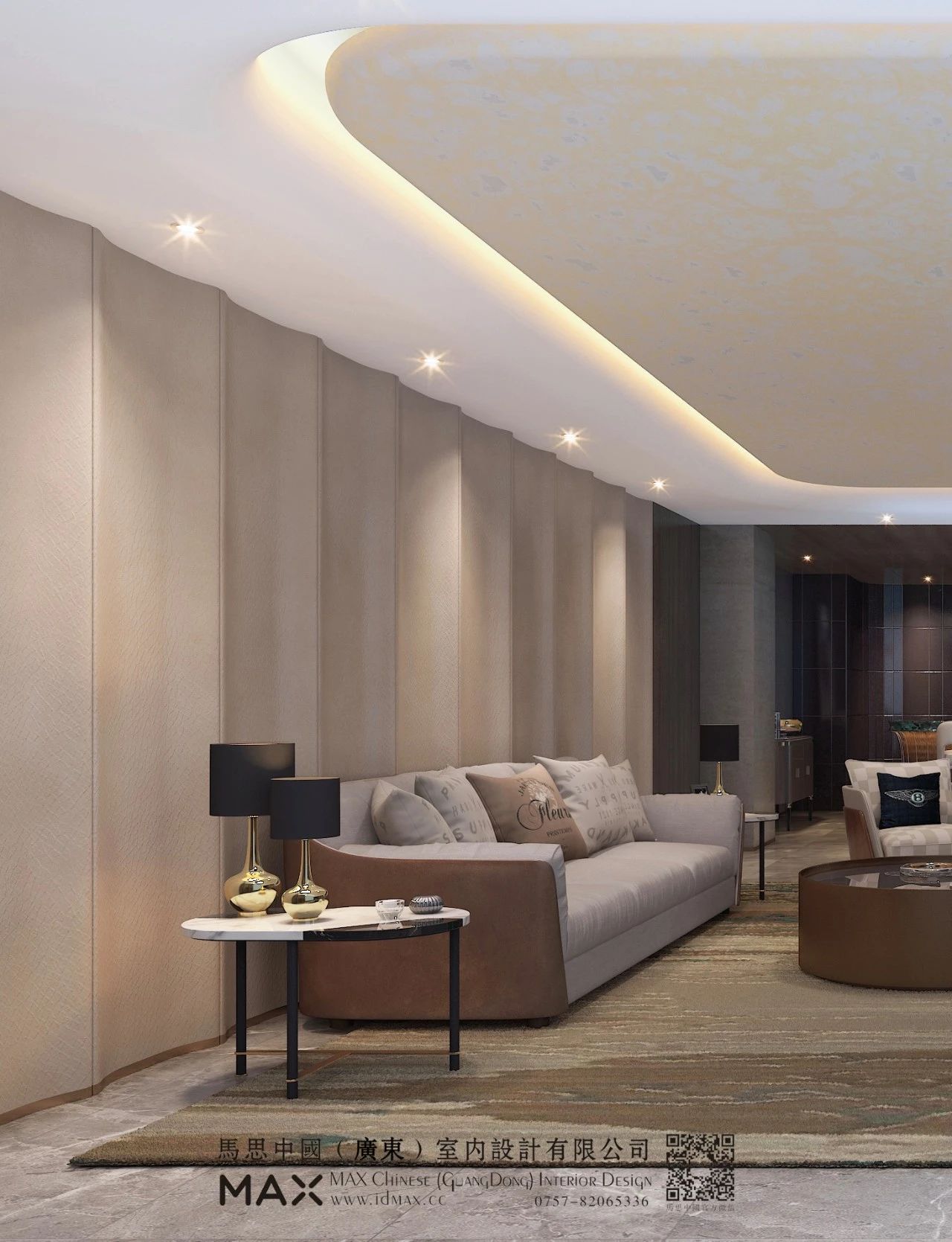 東莞室內(nèi)設(shè)計(jì)