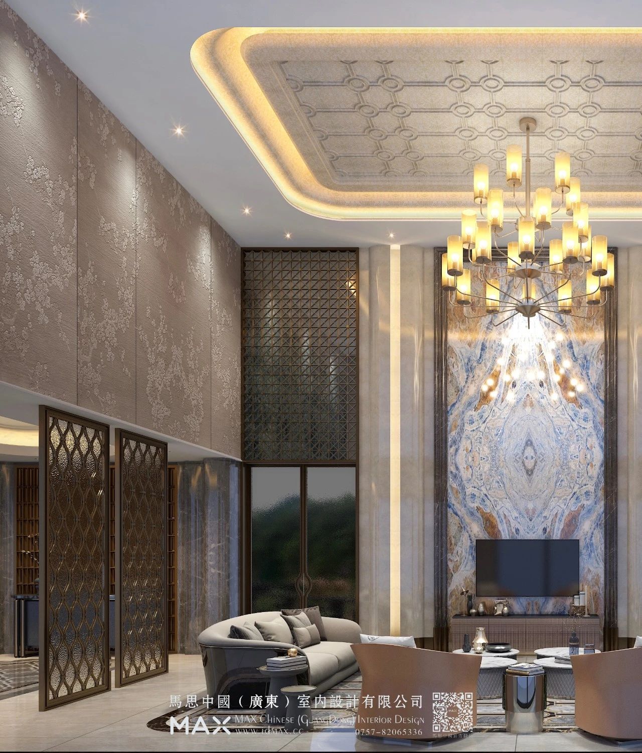 東莞室內(nèi)設(shè)計(jì)