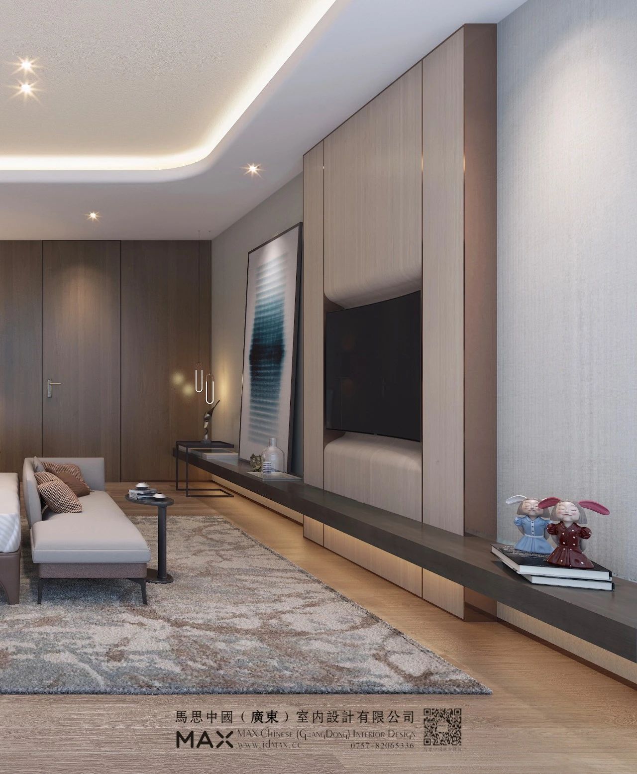 東莞室內(nèi)設(shè)計(jì)