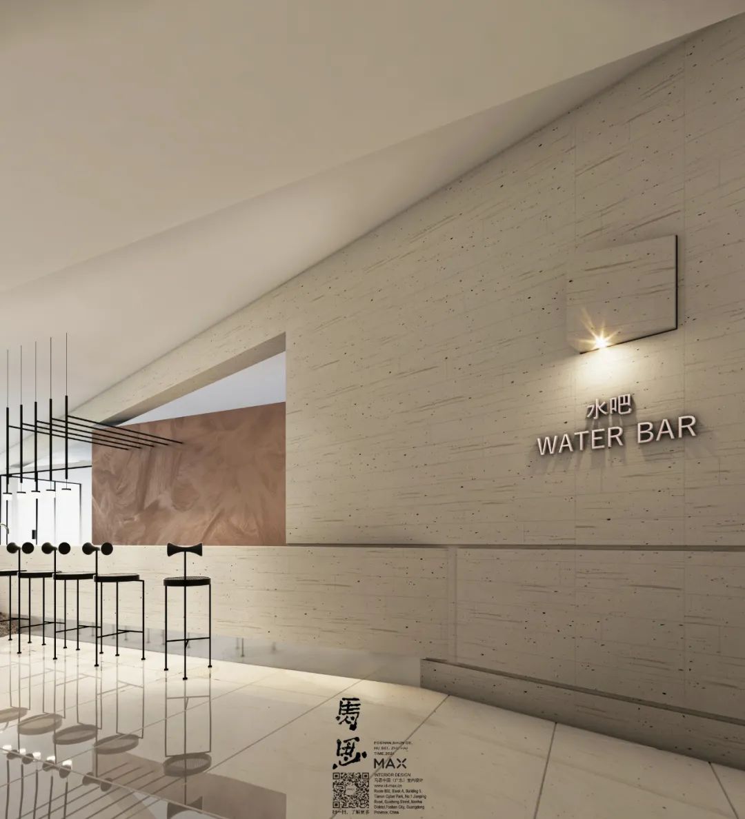 東莞室內設計 東莞室內設計