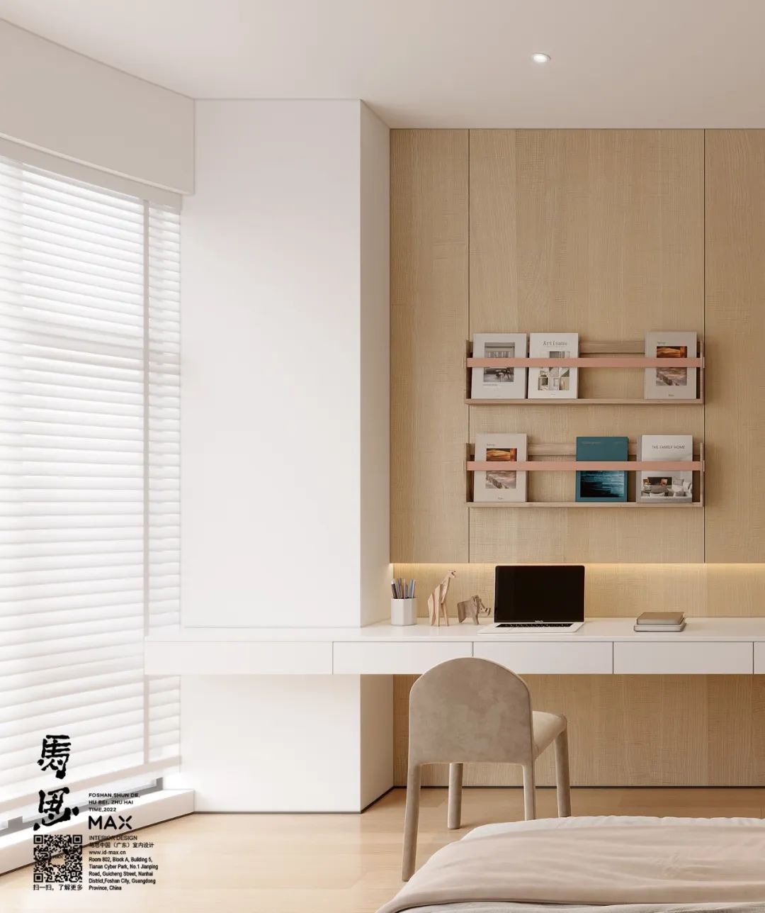 深圳裝修設計 深圳裝修設計